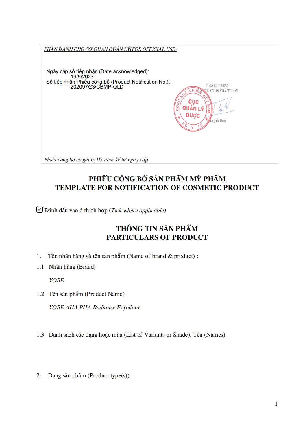 Combo 3 Peel Tái Tạo Da AHA PHA & 2 Trung Hoà pH Yobe