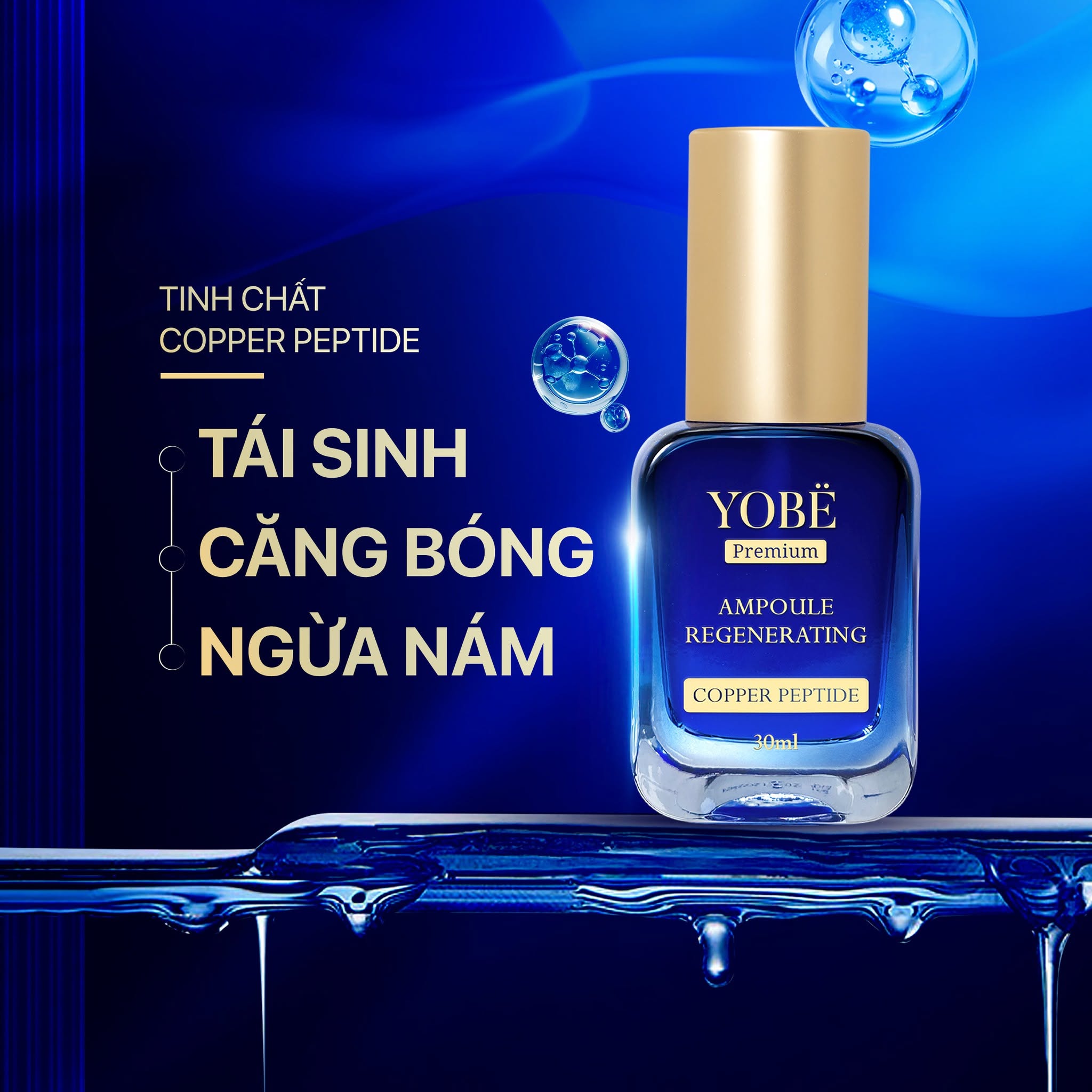 Combo 02 Tinh Chất Copper Peptide Tái Tạo Phục Hồi Và Căng Bóng Da Chuyên Sâu YOBE 30mL