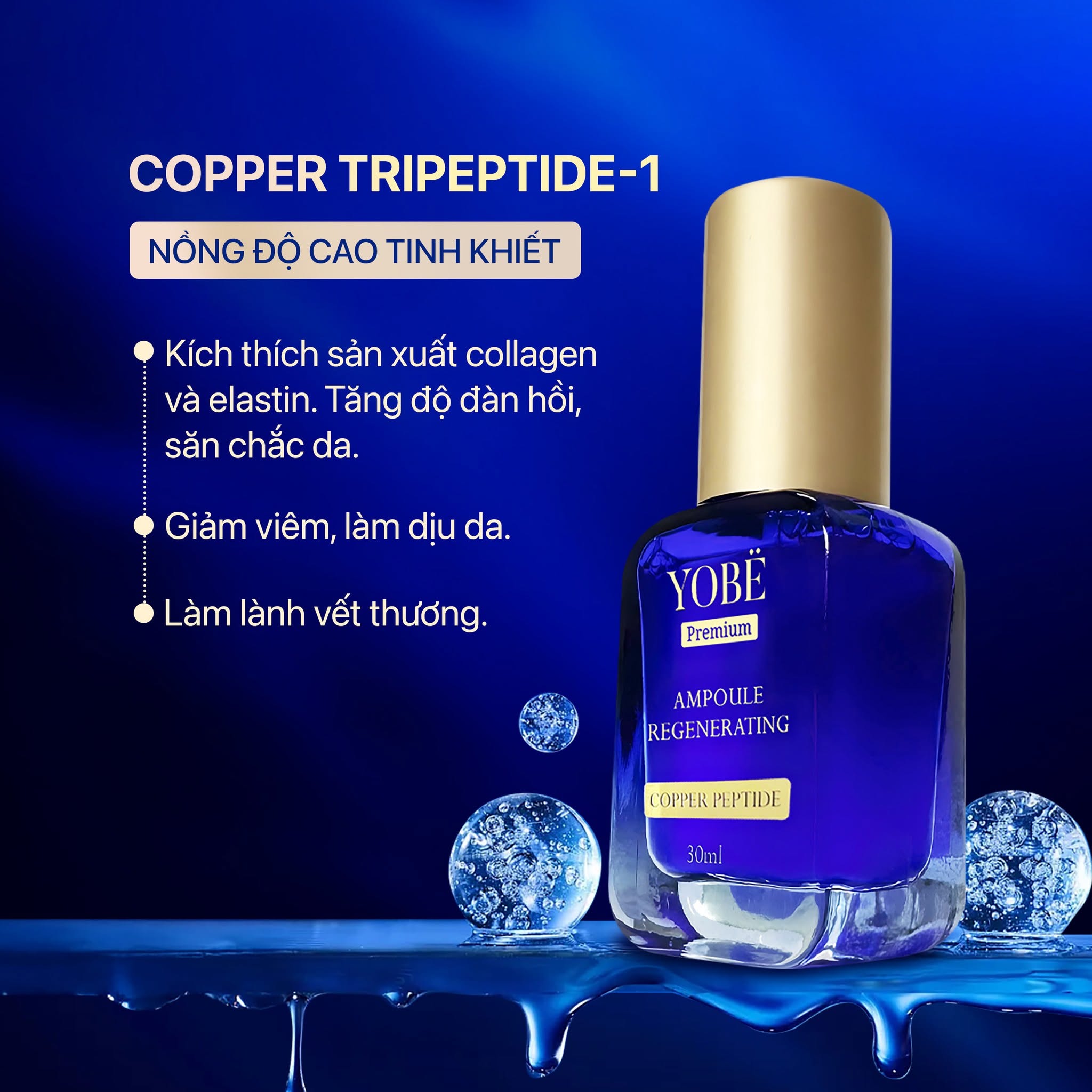 Combo 02 Tinh Chất Copper Peptide Tái Tạo Phục Hồi Và Căng Bóng Da Chuyên Sâu YOBE 30mL